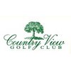 Country View Golf Club - Public Logo