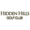 Hidden Hills Public Golf Course - Public Logo